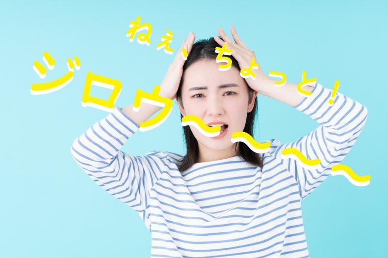 【女性・20歳～35歳】居候はタイムリーパー？過去の世界の生活に戸惑う女性役を募集します！ / SNS動画広告の出演者募集