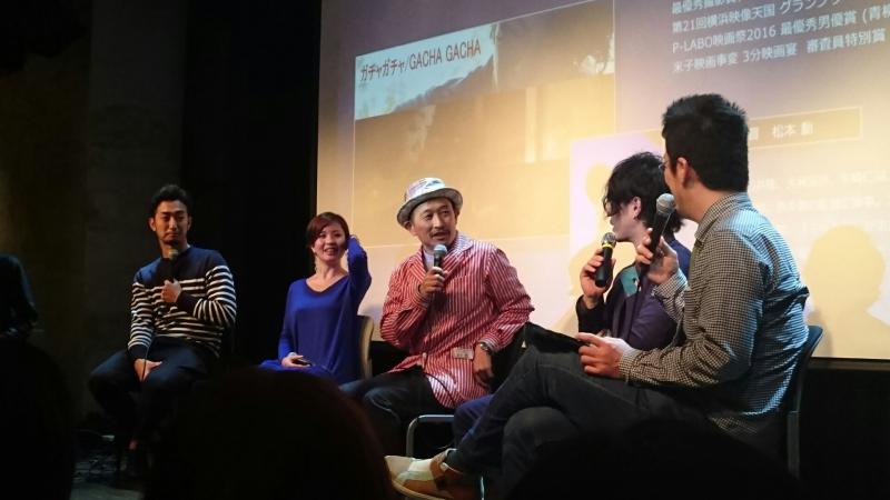 短篇映画「公衆電話」出演者オーディション開催 ! !【募集を〆切ました。沢山のエントリーありがとうございました】※お陰様で良い方々と巡り会えました。 サブ画像