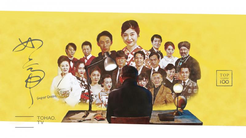 即戦力プロデューサー募集！「日本を発信する動画コンテンツの企画・プロデュース」 サブ画像