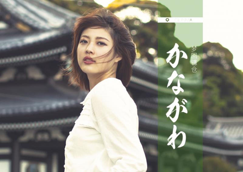 主演女優募集！旅がテーマのショートフィルム。*募集期間延長* サブ画像