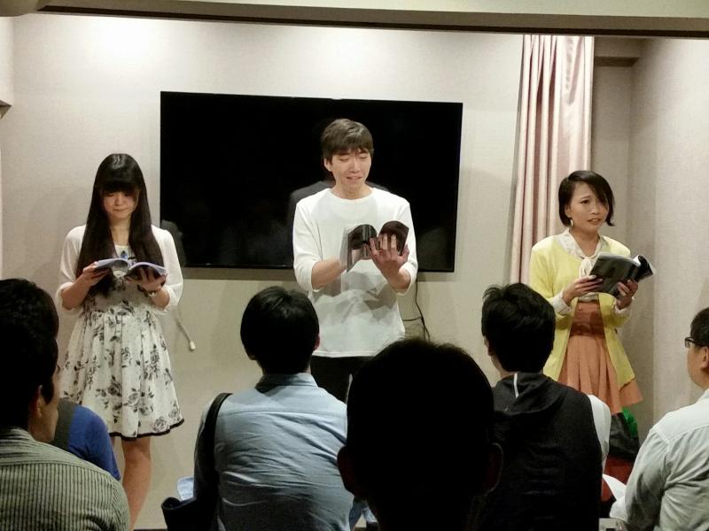 （急募）横浜発！ノルマ無し！朗読劇出演者大募集 サブ画像