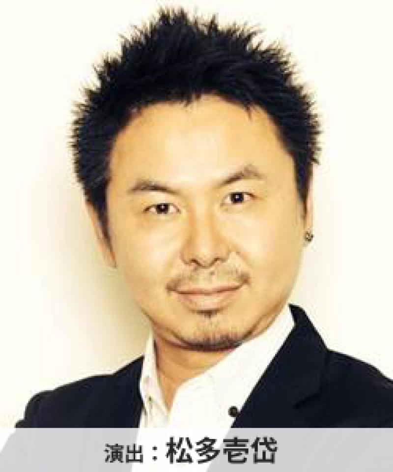 【2/19締切】主演・ヒロイン含め募集！松多壱岱演出、4月新宿村LIVE公演『天満月のネコ』 サブ画像