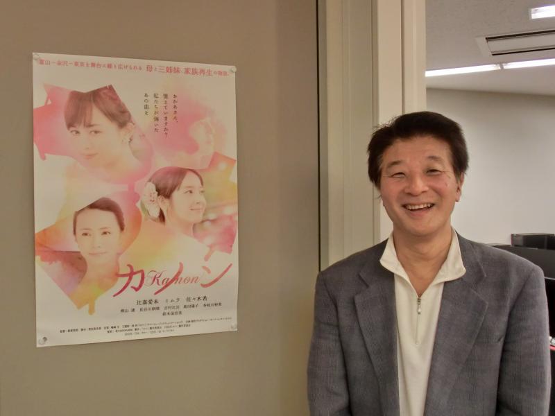 【セミナー/勉強会】雑賀俊朗監督が考える今の映画業界とこれからの映画業界 サブ画像