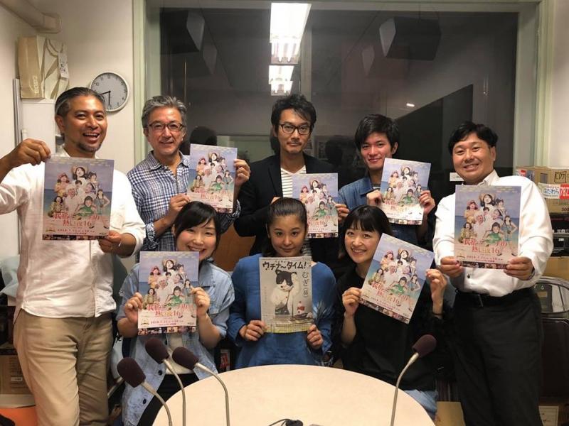2019年7月公演「民宿チャーチの熱い夜17」出演者募集 サブ画像