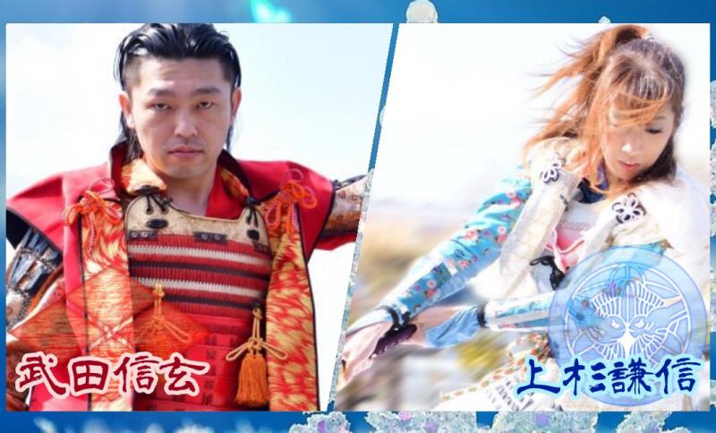 【令和2年3月分日程】侍円武 雪刃 殺陣ワークショップ・受講生募集中！ サブ画像