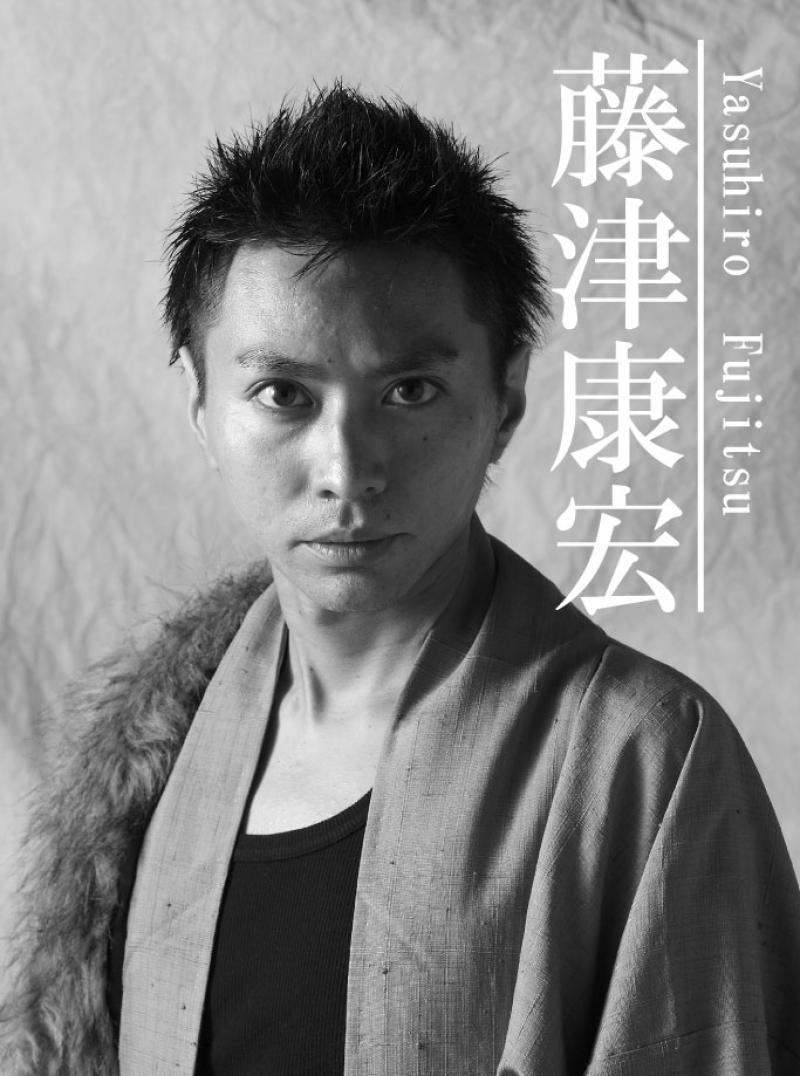 RPE第五回公演　桃太郎　前編　キャスト募集！ サブ画像