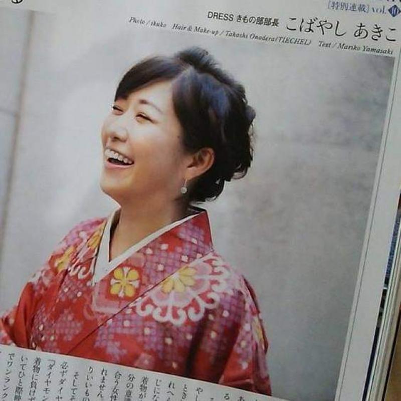 ★☆ 日本人女優としての武器を持つ ☆ 着付け＆所作クラス ☆ 日本の伝統美を学ぶ ☆ Chubbuck Japan(チャバックジャパン) ☆★ サブ画像