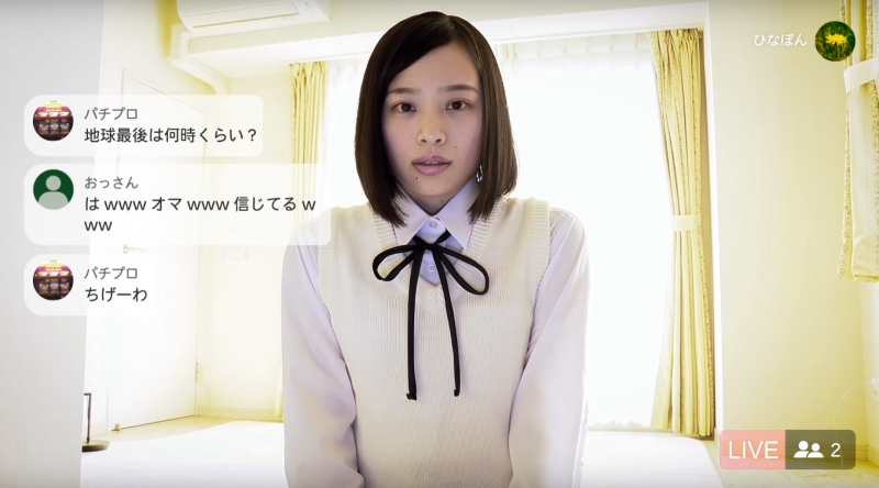 「映画ヤロウZ」第二作品　助監督募集！5/23,34撮影 サブ画像