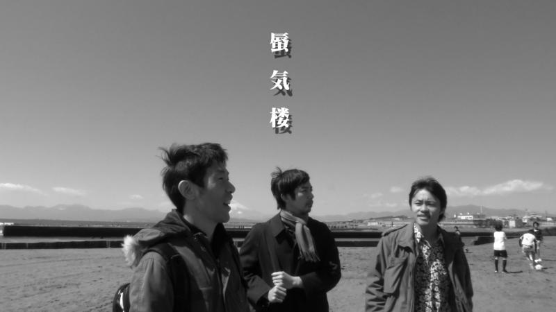 遊映舎『世界文芸映画特集』上映会 サブ画像