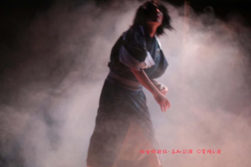 ★土佐弁喋れる男優1名募集！（謝金有り）「土佐のダ・ヴィンチ」河田小龍役(主役級)募集！ サブ画像