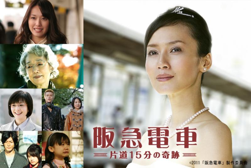 ※見つかりました。　　深夜の連ト゛ラで、助監督＆制作部を募集してました サブ画像