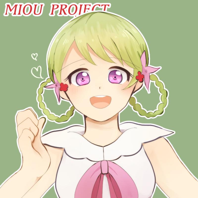 名古屋学芸大学ゼミ展作品「MIOU PROJECT」女性声優募集！7/14締切 サブ画像