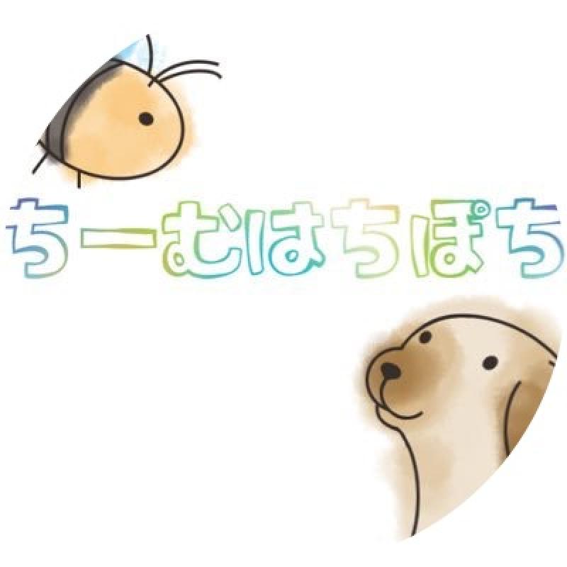 ちーむはちぽち×SpielEit 来年公演2団体合同WSオーディション サブ画像