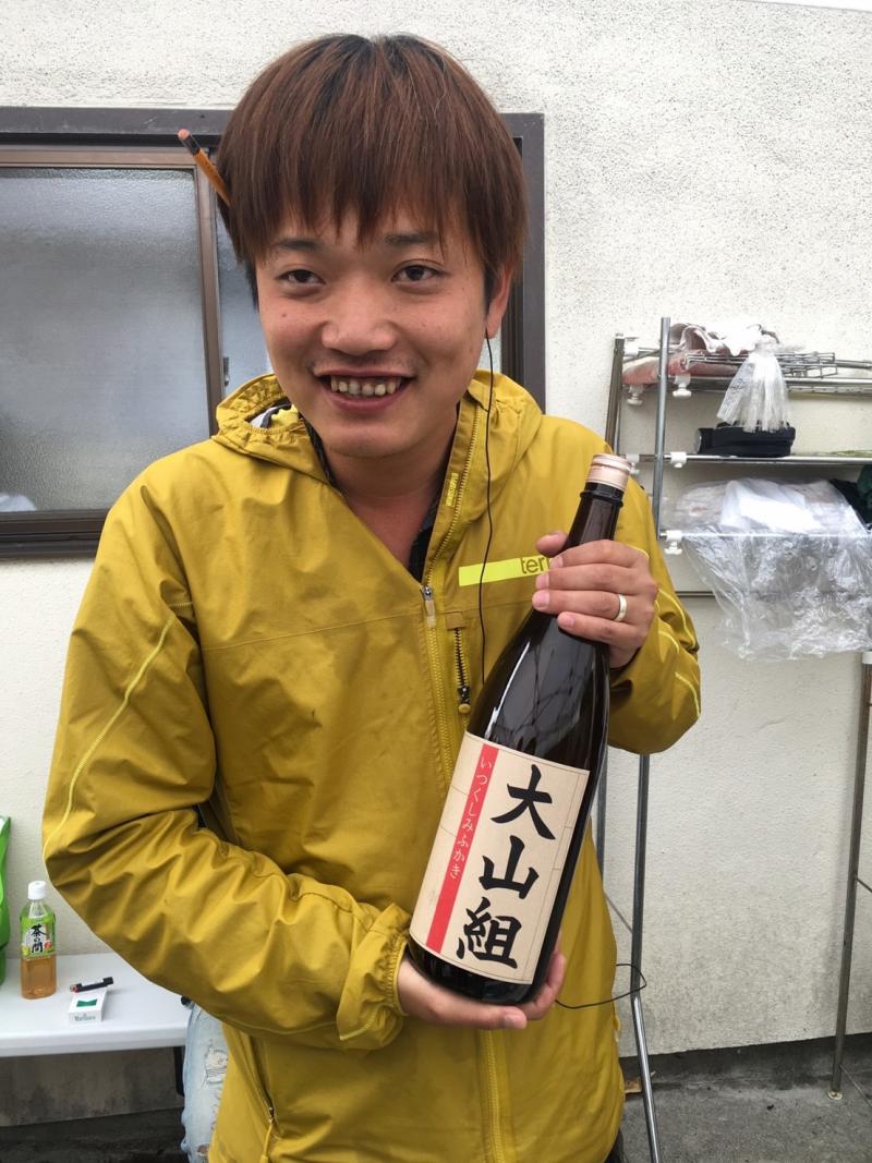 大山晃一郎監督ワークショップ！！　１０/８・９・１０計６回開催！！ サブ画像