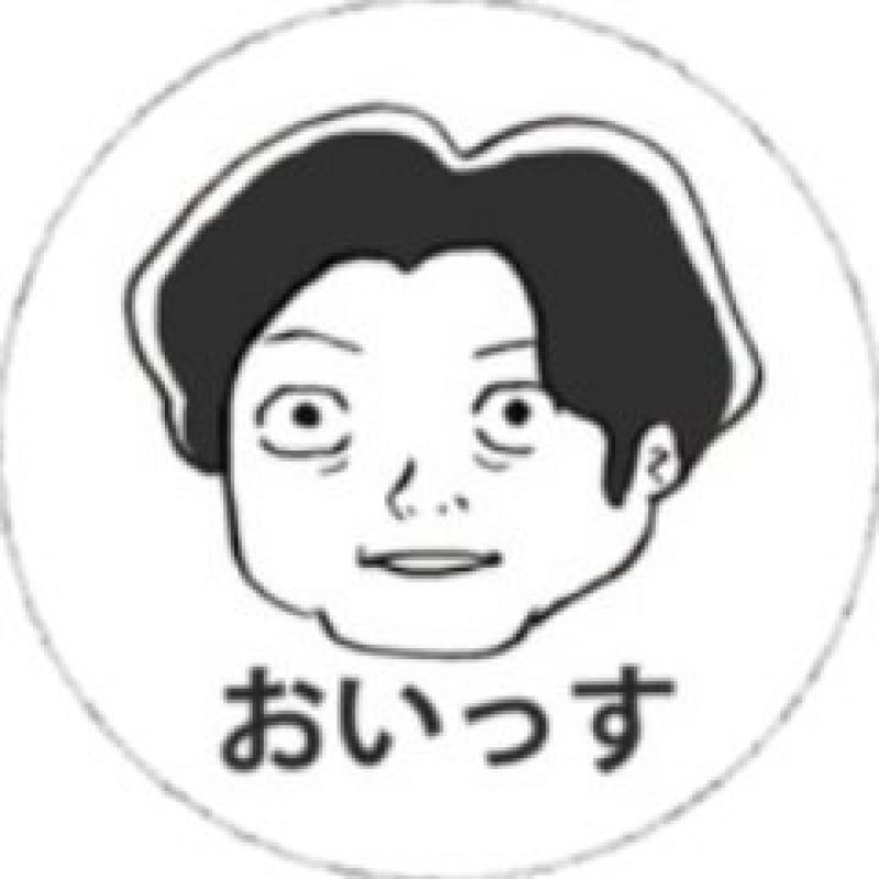 ※見つかりました。　　　半日だけ、映画の撮影を手伝える方を募集 サブ画像