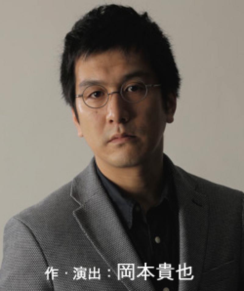 【6/1締切】朗読劇「私の頭の中の消しゴム」の岡本貴也による、8月ガールズ舞台『LOCKDOWN(仮題)』 サブ画像