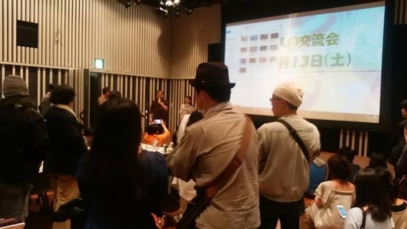 第13回 映画人交流会 サブ画像