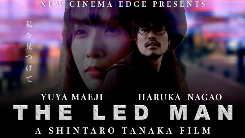 映画製作チーム『新シネマエッジ』メンバー募集 サブ画像