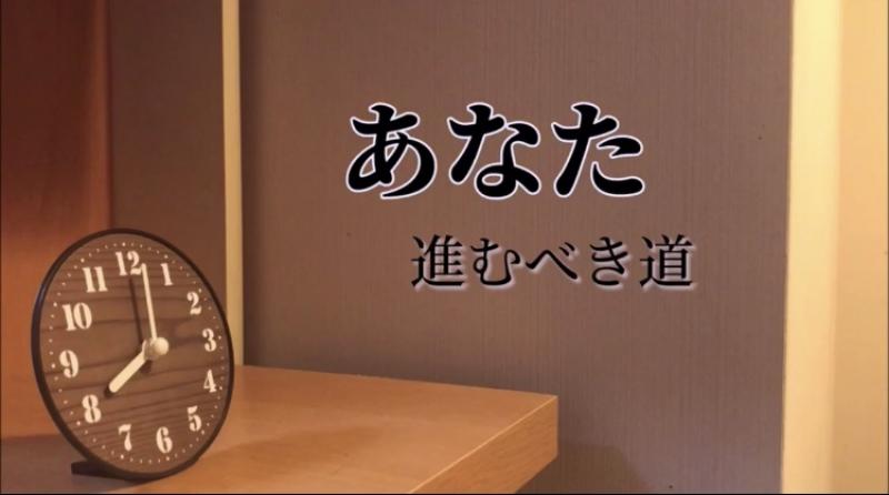 【メンバー募集】YouTube配信キャスト募集。完全リモート。日本全国何処からでも応募可能。経験問わず。 サブ画像