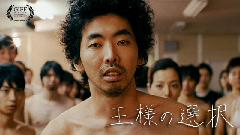 【早割有！11月28-29日開催】 新谷寛行監督 ワークショップ『ジョーニーの休日』『王様の選択』（新宿） サブ画像