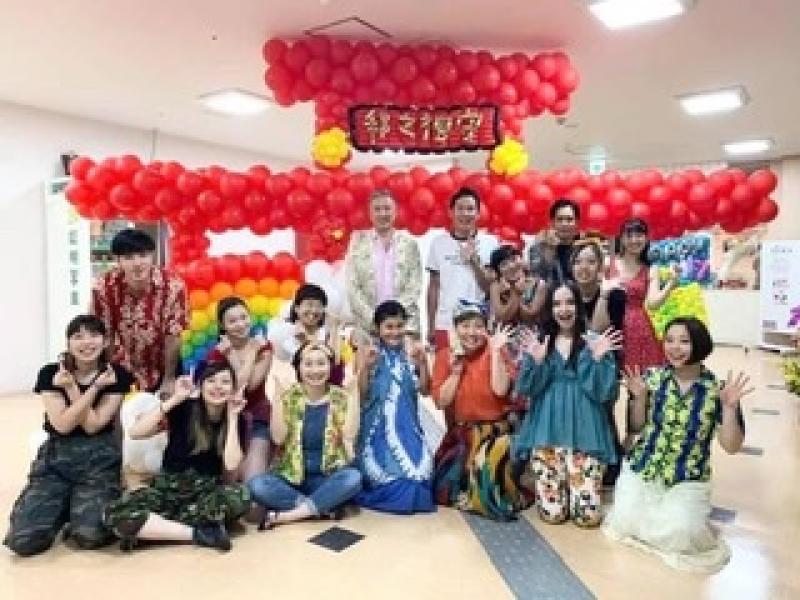 座長ガレッジセール川田広樹、DEAD STOCK UNION produces『 劇団KAWATA！』旗揚げ公演 キャストオーディション サブ画像