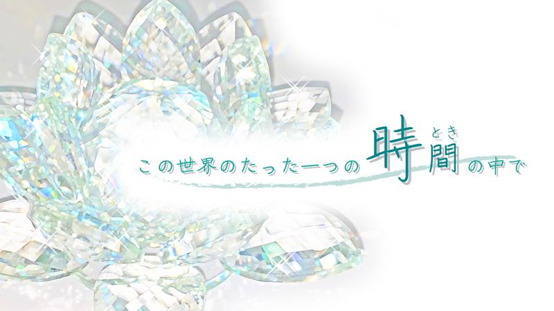 自主映画オンライン劇場　映画惑星　vol.3 サブ画像