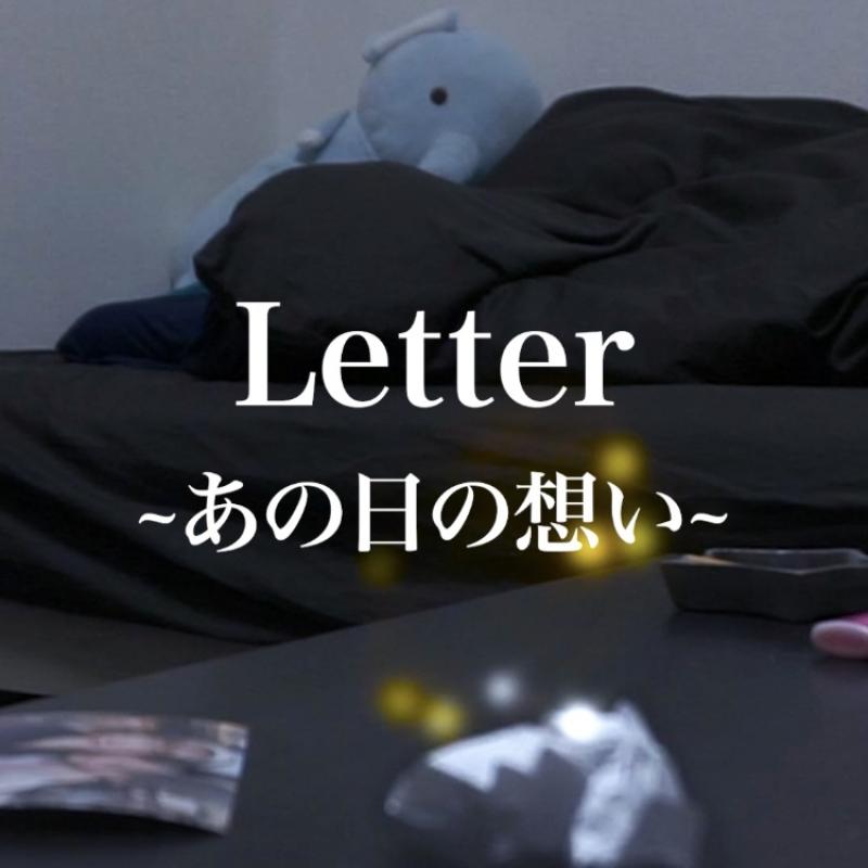 tiktok映画祭2021出展作品メインキャスト、女性募集 サブ画像