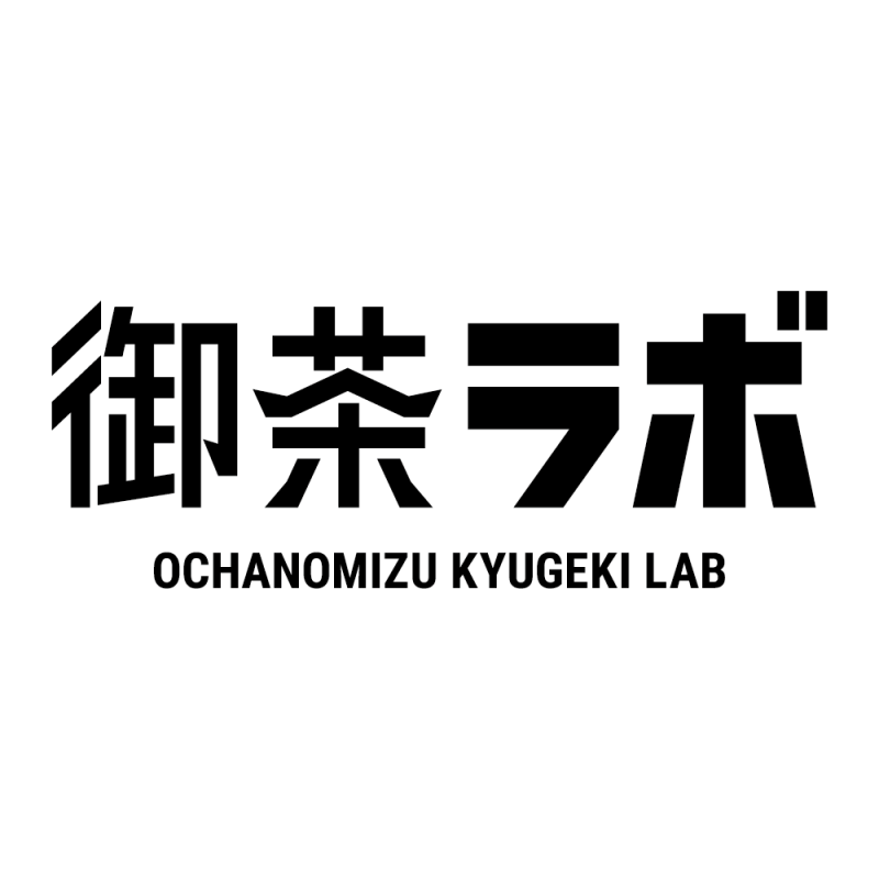 ハリウッドも認めた殺陣スペシャリスト女優・真瀬樹里の殺陣教室 サブ画像