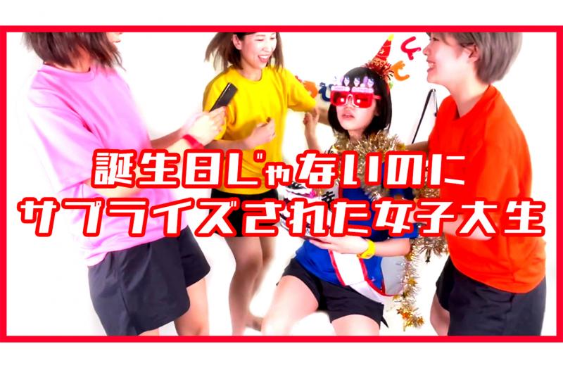 YouTubeチャンネル「エチューズ」出演者募集（7/14締切） サブ画像