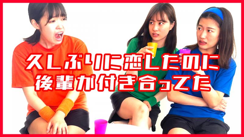 YouTubeチャンネル「エチューズ」出演者募集（7/29締切） サブ画像