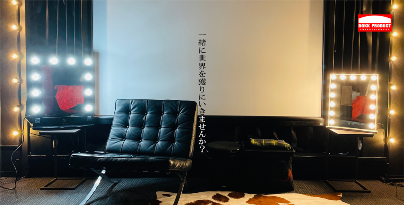 長編映画作品メインキャスト等大募集！ サブ画像