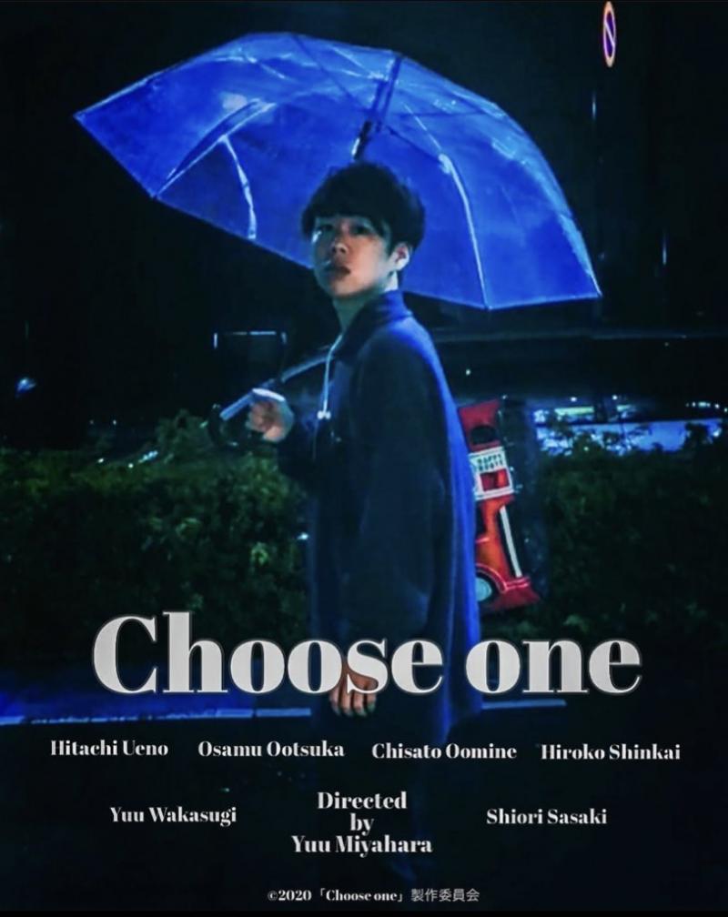 一緒に映画作りましょう　国内外映画祭出展作品 サブ画像