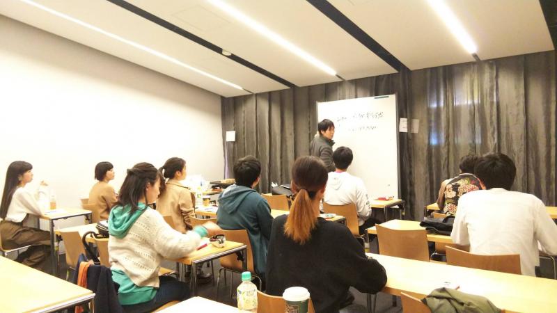 令和座「戯曲と向き合う」ワークショップ サブ画像