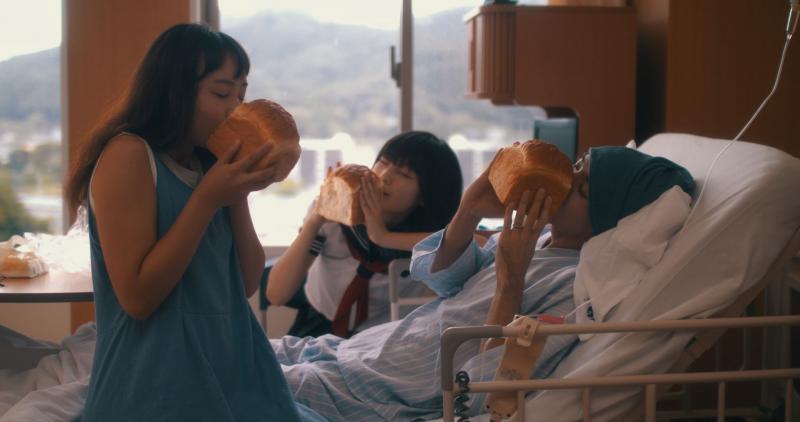 【早割有！11月27-28日開催】 菱沼康介監督ワークショップ 『かく恋慕』『されど吉祥とする』等（新宿） サブ画像