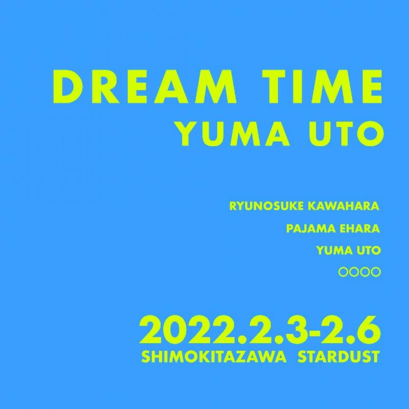 【来年2月公演】ミルズズ四年振りの書き下ろし新作「ドリームタイム」女性キャスト１名を決めるWSオーディションを開催致します！！ サブ画像