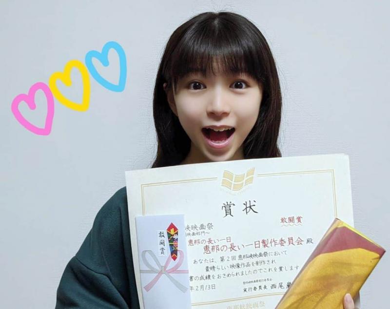 【急募！】お父さん役（ある意味主役）1名大募集です！ サブ画像