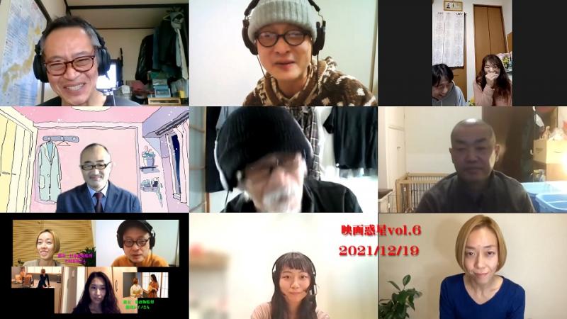 映画惑星vol.6 アーカイブ映像公開！ サブ画像