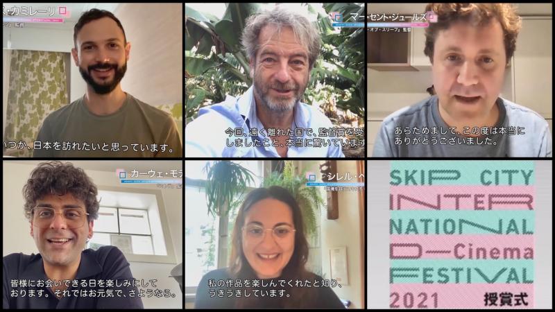 SKIPシティ国際Dシネマ映画祭2022作品募集【締切3/1（火）必着！】 サブ画像
