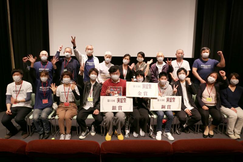 THEATER ENYA主催「演屋祭2022」映像作品募集中（～4/10締切） サブ画像