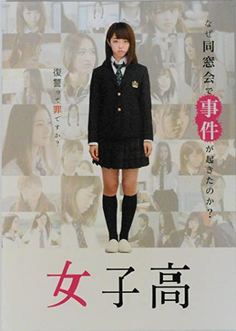 山本浩貴監督　映像演技ワークショップ開催のご案内 サブ画像