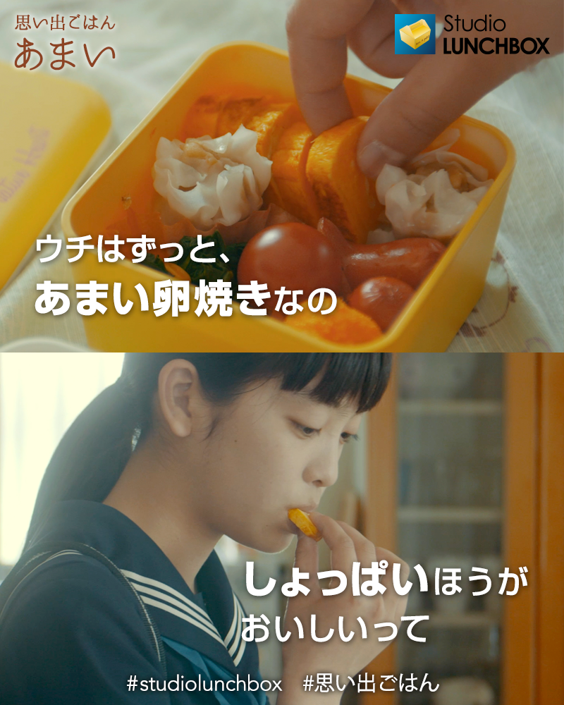 新作短編映画『あたらしい歌』主要キャスト募集！9/26締切 サブ画像