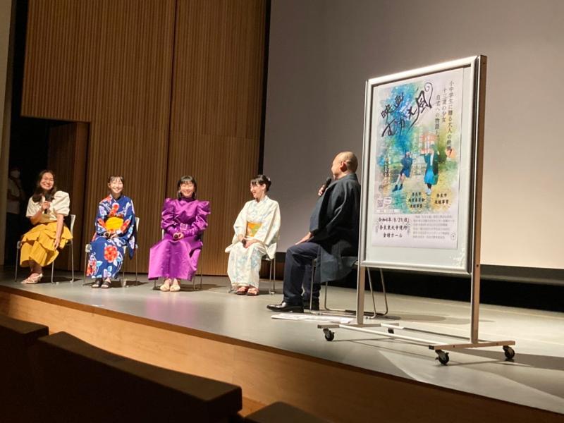 新規入塾生/仲間募集【船場の映画塾】若干名 サブ画像