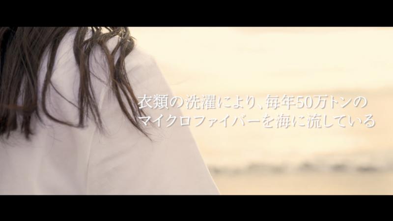 【某アパレルブランド】企業プロモーション・PR動画 男女1名ずつ 出演者モデル募集！ サブ画像