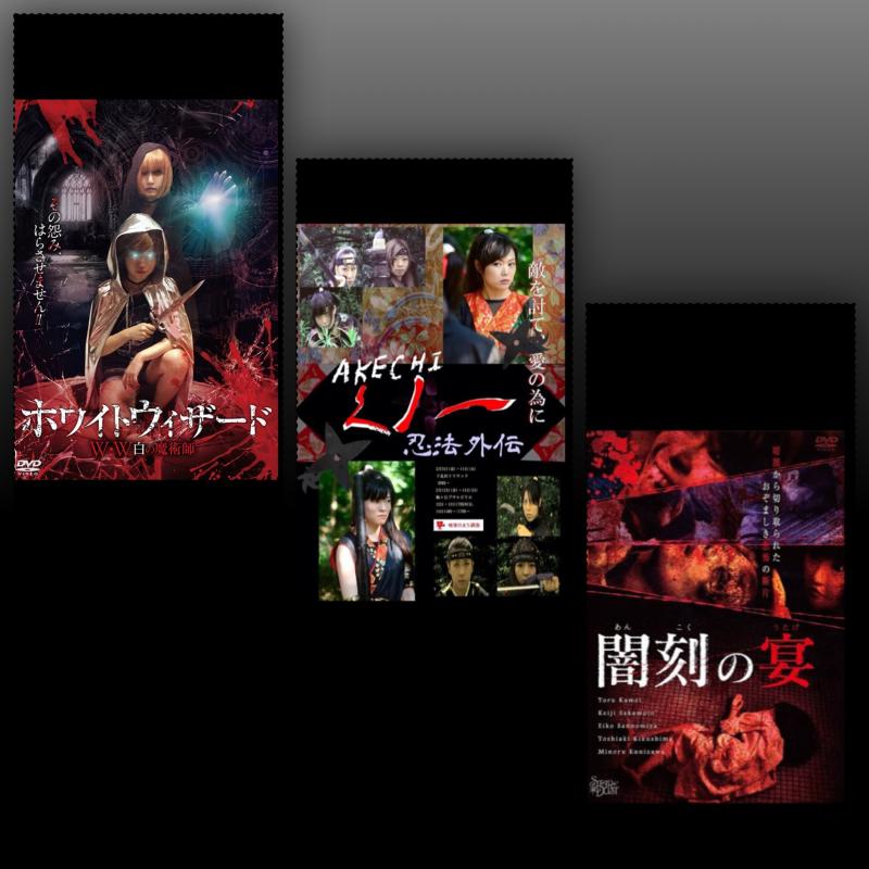 【急募】賞受賞、商業映画の脚本最新作！日本から世界へ！★国際女優発掘★ サブ画像