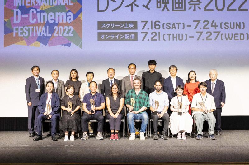 SKIPシティ国際Dシネマ映画祭2023 作品募集【締切3/1（水）必着！】 サブ画像