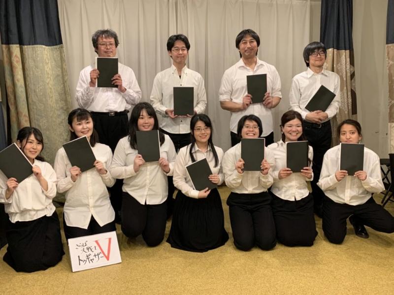 リーディング公演出演者募集 サブ画像
