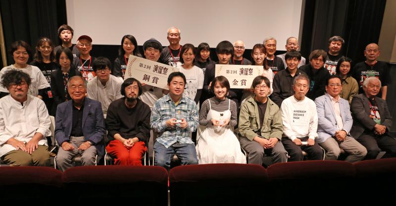 THEATER ENYA主催「第3回唐津演屋祭（2023）」映像作品募集中（～6/11締切） サブ画像