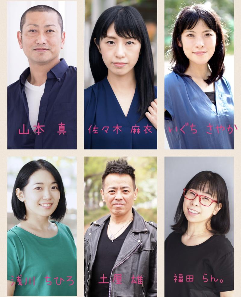 ドラマ、映画、CM出演者募集 サブ画像