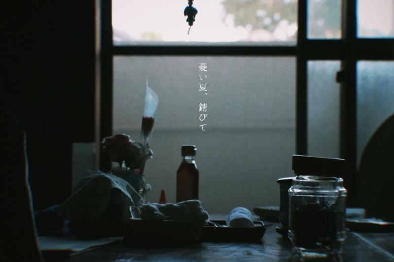 【長編自主映画メインキャスト募集】8月撮影 サブ画像