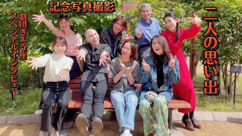 【短編映画】主役募集9月または10月に撮影の短編映画『星の子守歌』10〜30代の女性＆40代〜70代の女性 サブ画像